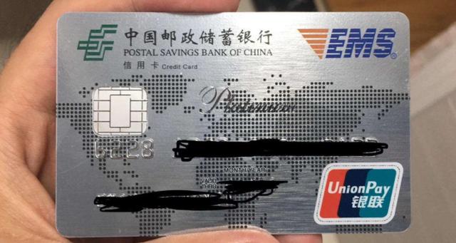 金卡需要多少存款
