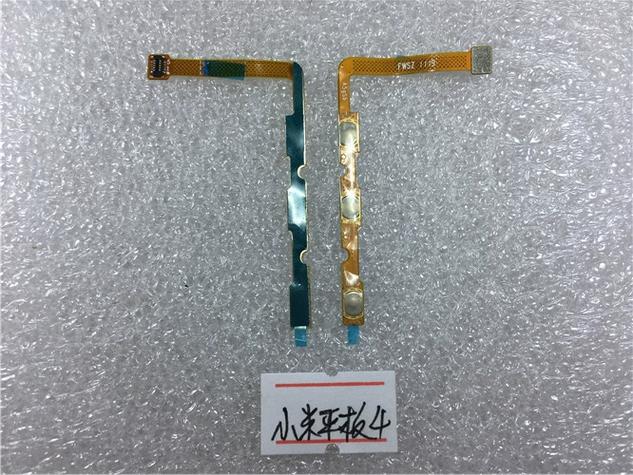 小米平板开机按哪个键呢