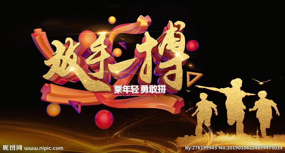 怎么把大师剑丢掉