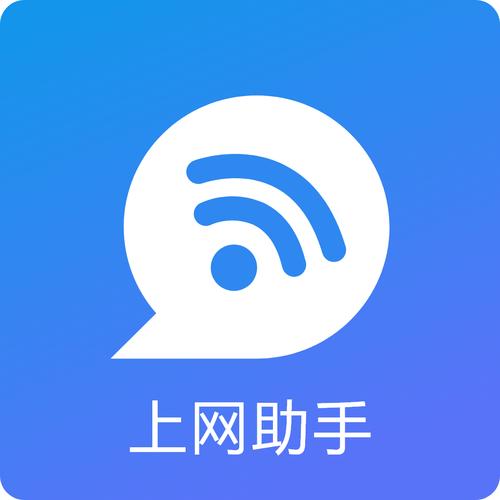 联想M102w支持网络
