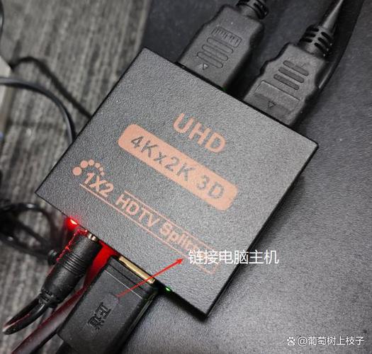 一台电脑能连接两个显示器吗