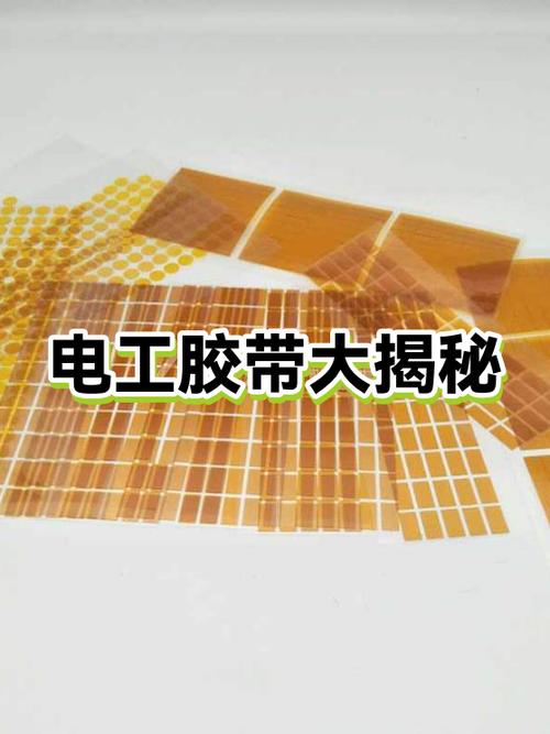 钱破了用透明胶布粘了还能用吗