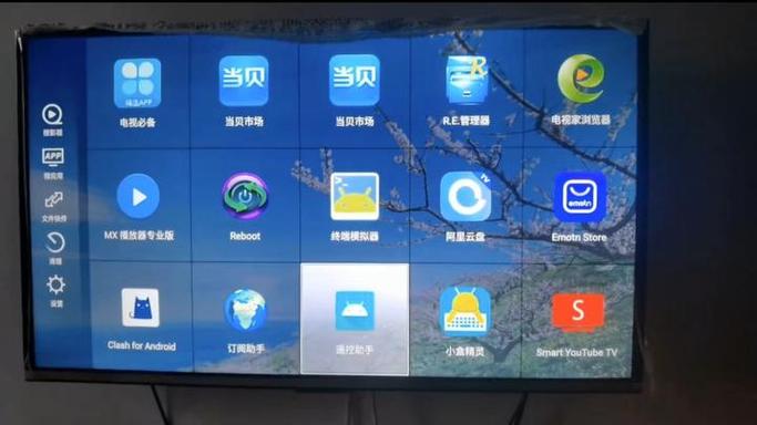 小米授权店刷机多少钱