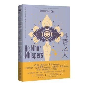 漫步者蓝牙耳机声音突然变小