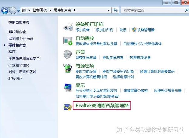 只录手机内部声音的录屏软件