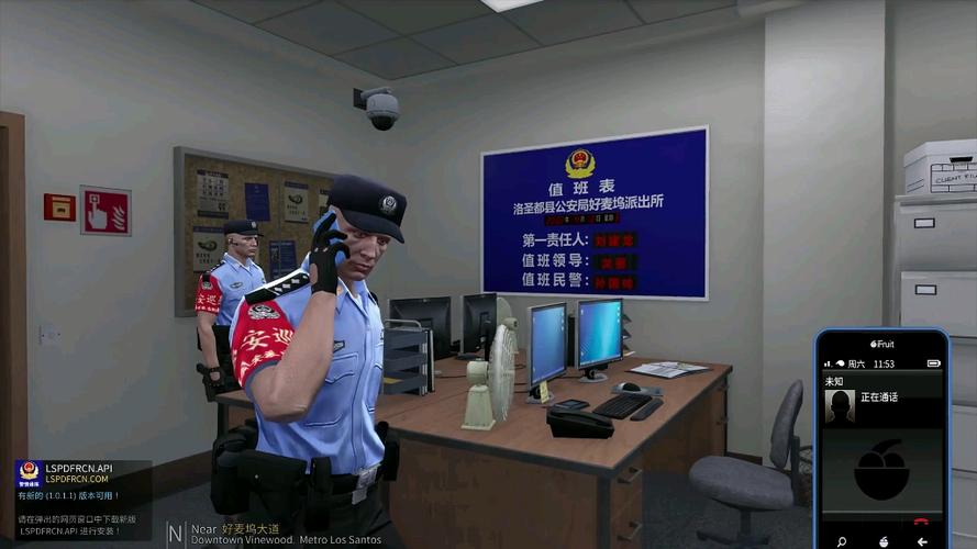 警察模拟器免登记有修改器版本