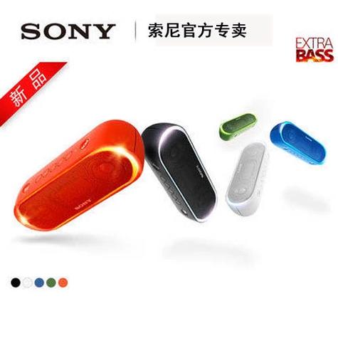 索尼蓝牙音箱的SRS-XB20使用说明书缩略图