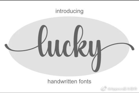 ᥫᩣlucky花体字