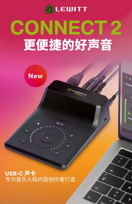 ipad能连2个蓝牙耳机吗图标