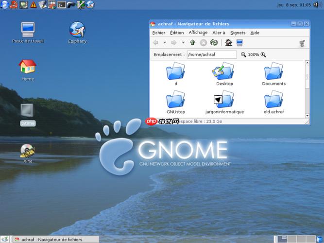 gnome设置中文