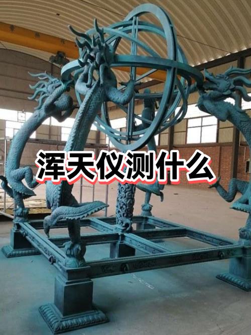 虚无和太初哪个更早