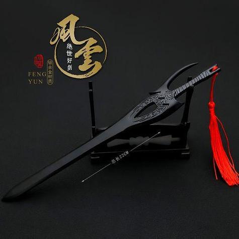 无名刀无名能做什么