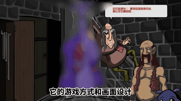 异形虫历险记3进化