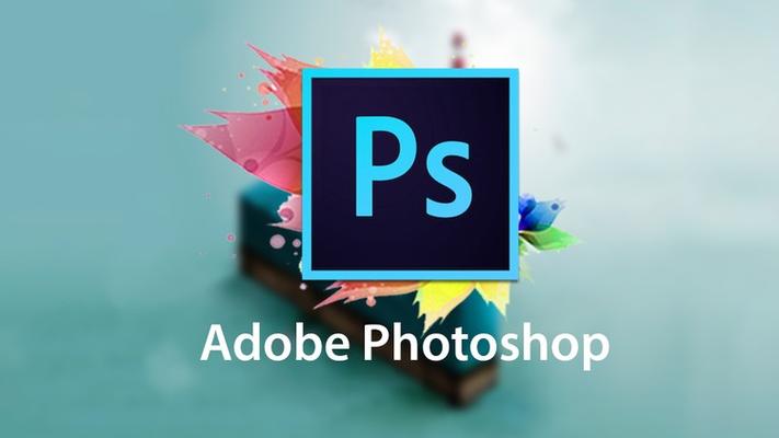 adobe photoshop手机版