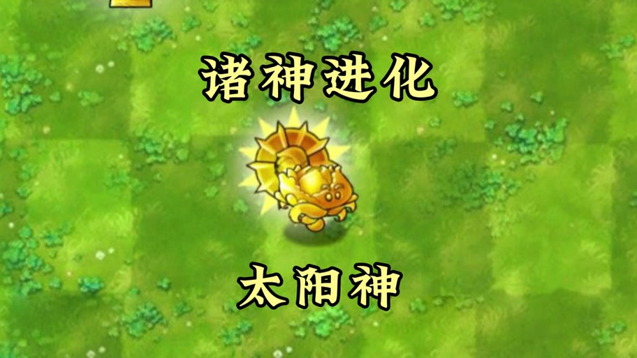 小星星还有你放光明