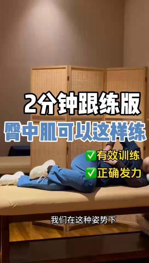 练到什么感觉锻炼到位