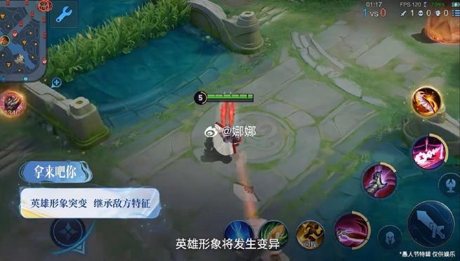 王者荣耀s17里程碑任务