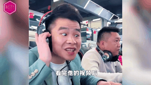 音频制作