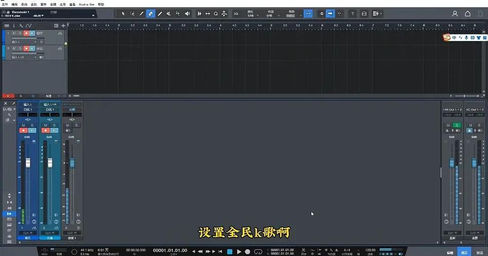 电脑全民k歌全屏快捷键