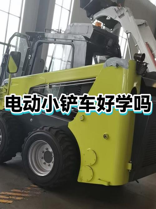 铲车好学吗一般学多久