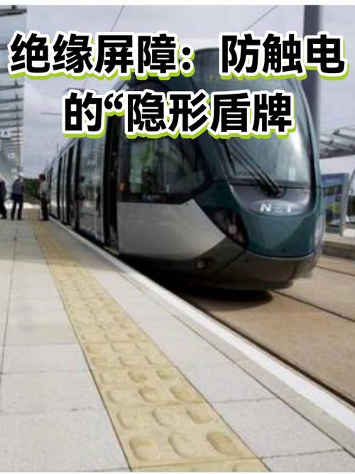 如何让手机处于无法接通
