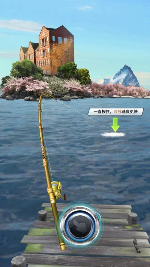 路亚大师兄游戏安装