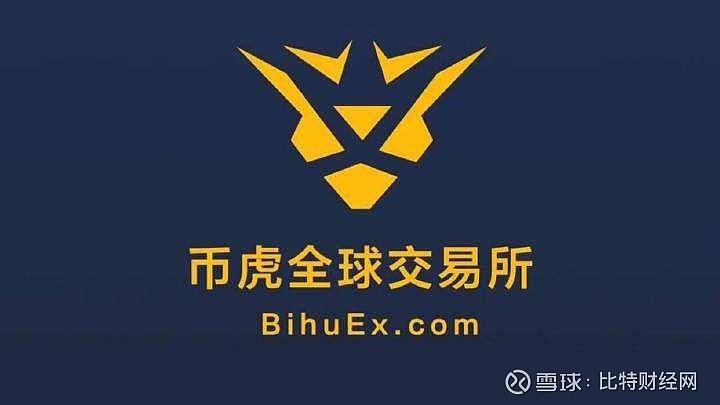 挂机资金盘