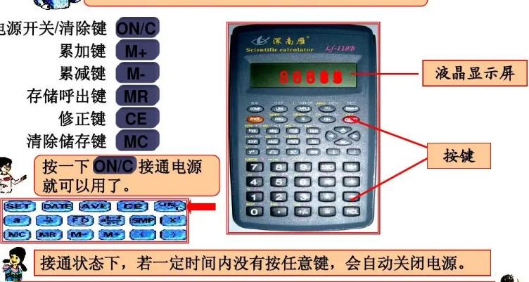CE叫做什么键截图
