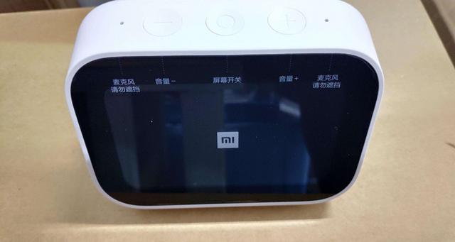 小米电视小爱没有声音