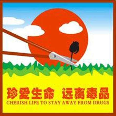 劝说性广告主要针对的是