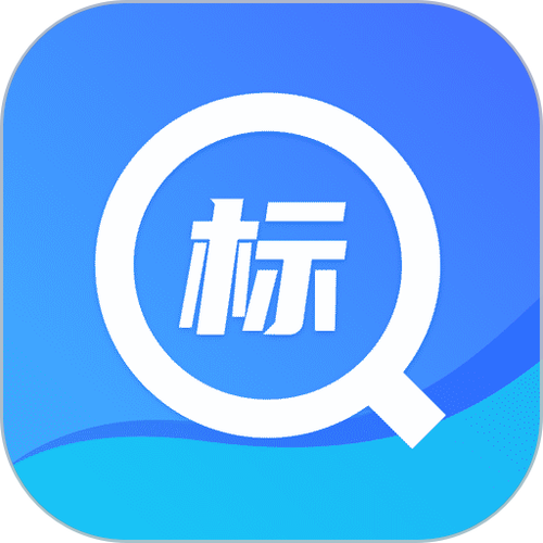 标啊标app安卓下载
