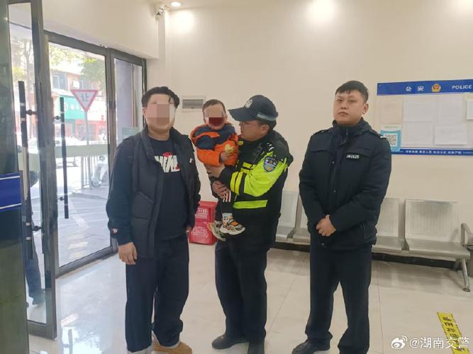 警察可以帮忙找人吗游戏截图