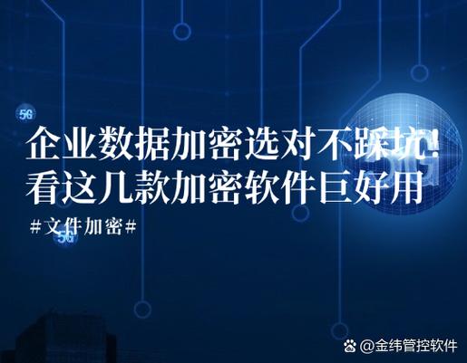 百款破解软件