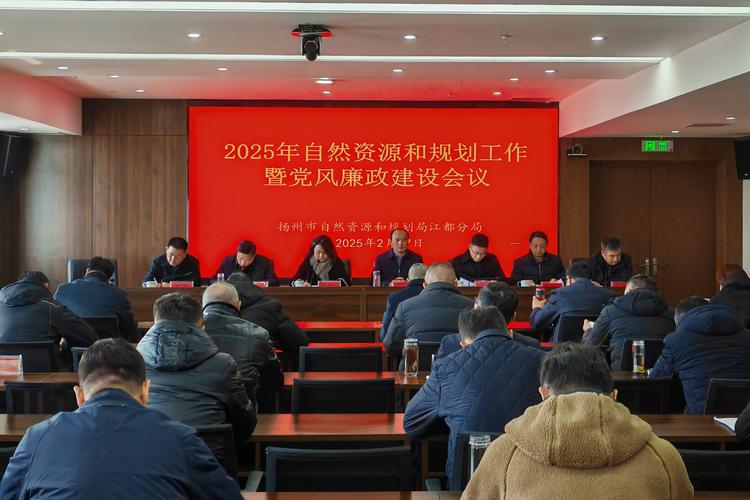 国土资源和规划局合并了吗