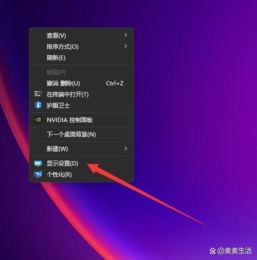 地下城分辨率怎么调不卡