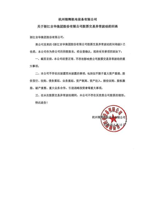 过时qq消息如何撤回