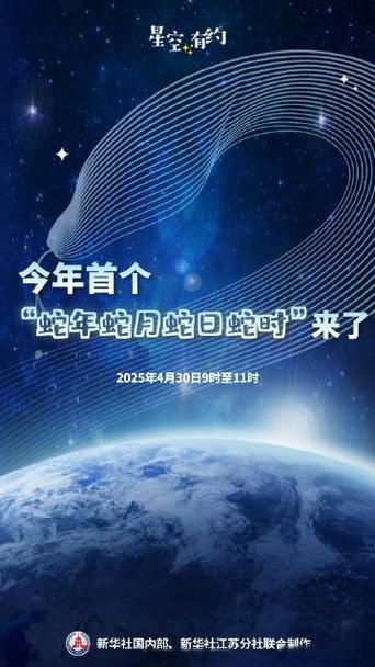 怎么在照片上显示年月日还有时间