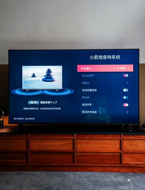 东芝电视连不上网络怎么办
