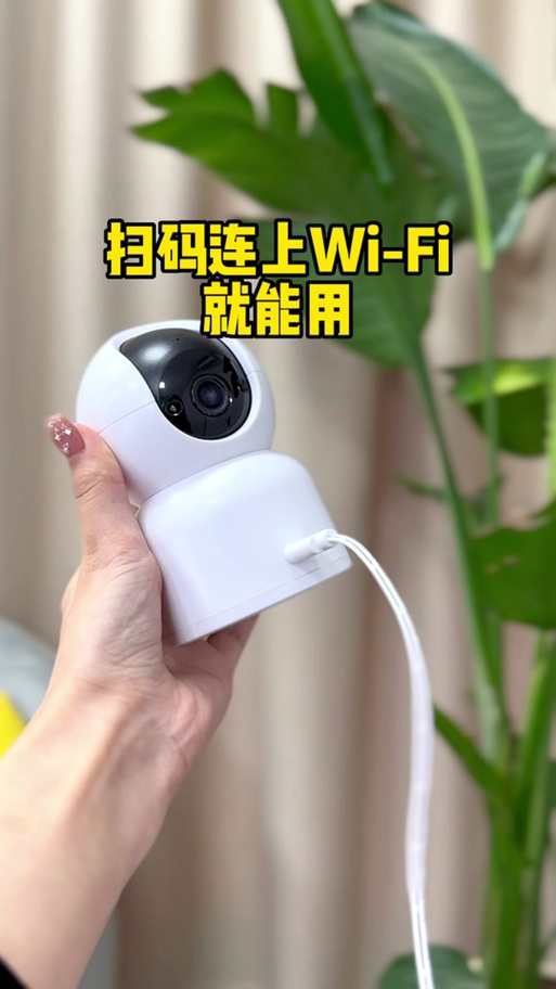 监控可以帮定几个手机