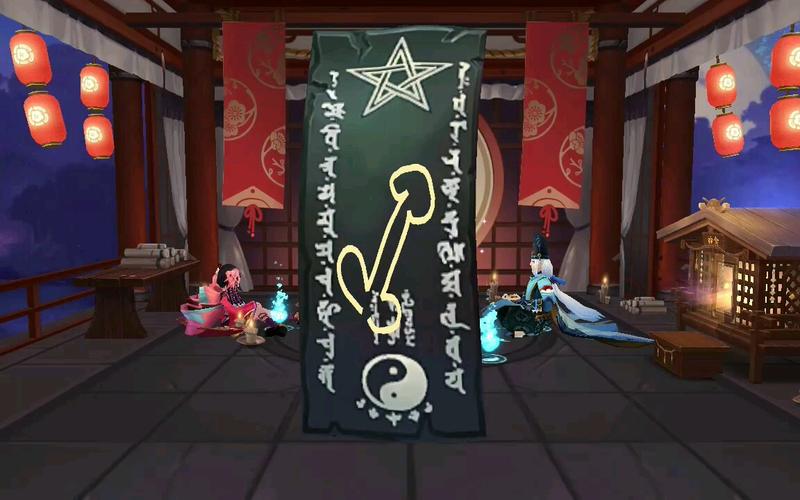 阴阳师勾玉召唤出ssr画法