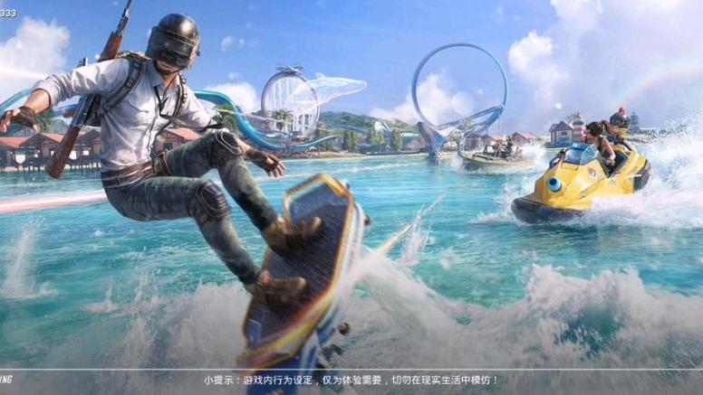 刺激战场ss2赛季主题曲叫什么