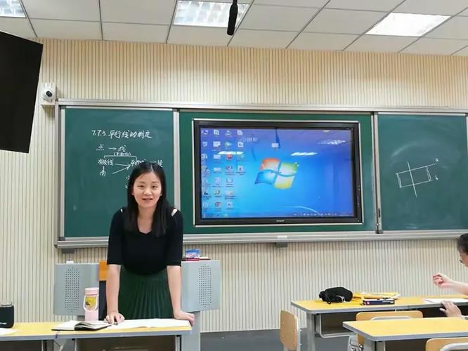 平行线数学最好的老师