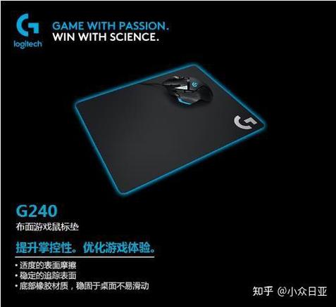 为什么现在不流行鼠标垫了