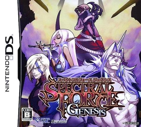 混沌之魂RPG游戏