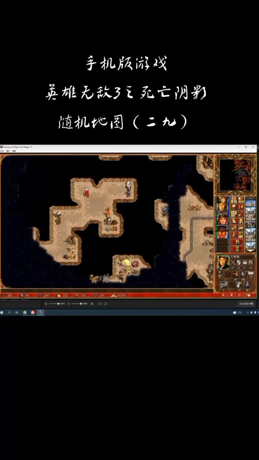 死亡阴影十大耐玩地图
