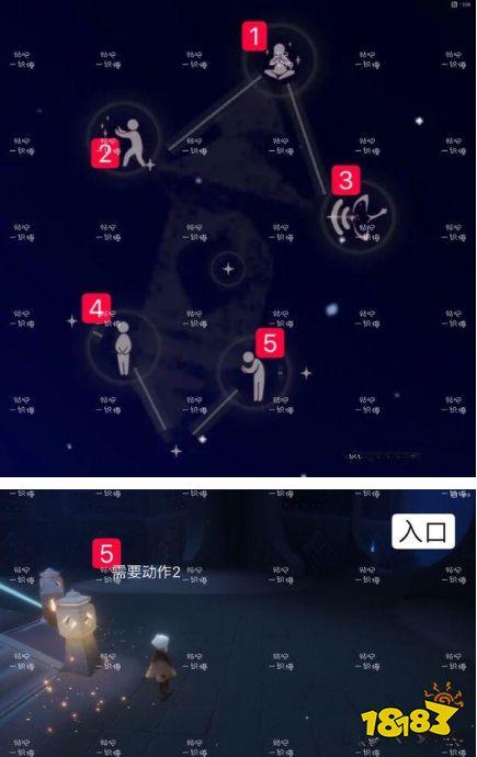 光遇的禁阁在哪里