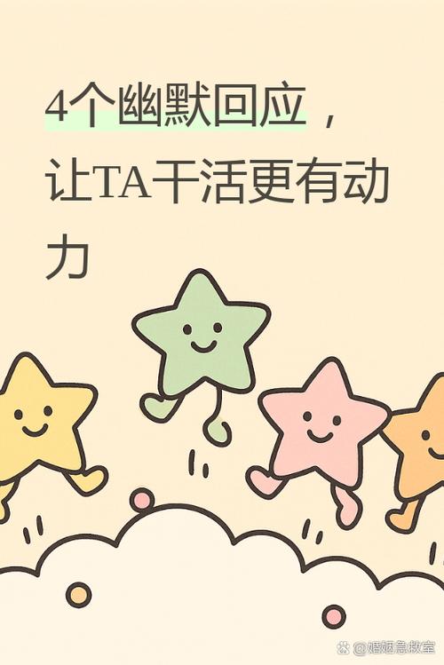 怎样才算有趣的生活