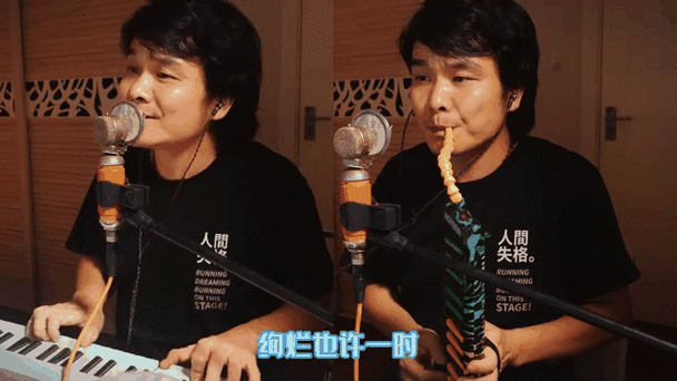 梦醒了视频