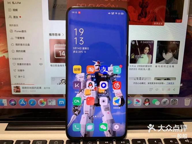 oppo粘贴历史游戏截图