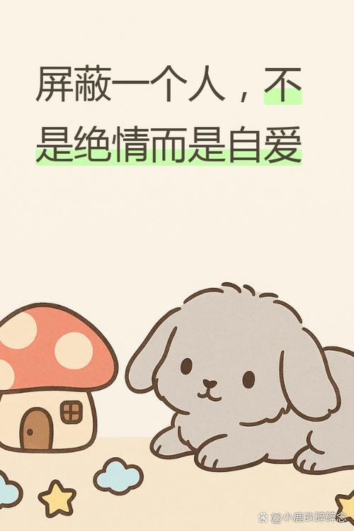 OPPO怎样关闭锁屏壁纸上的推荐图片
